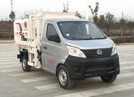 帝王環(huán)衛(wèi)牌HDW5020ZZZS5型自裝卸式垃圾車